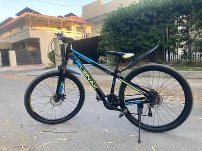 27.5 inch MTB cycle