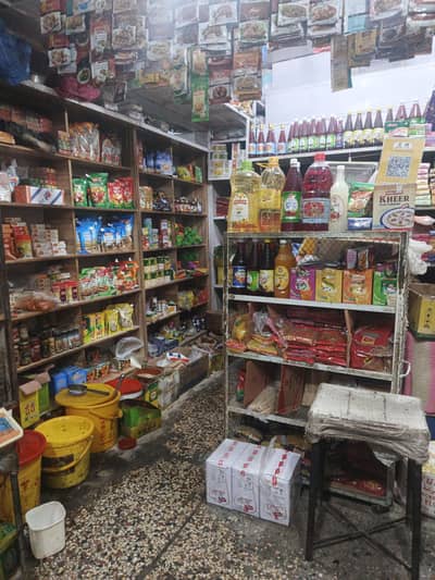 Running grocery shop for rent