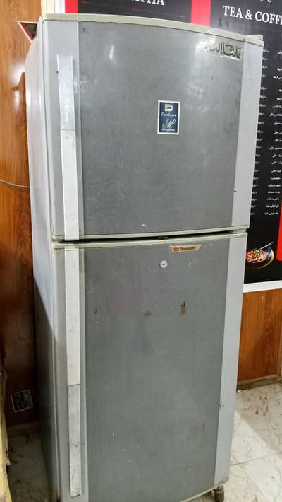 fridge for sale