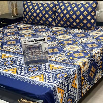 Fabric: Cotton Salonica