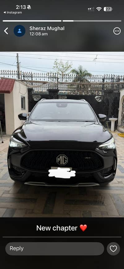 MG HS Trophy Edition 2025 Model