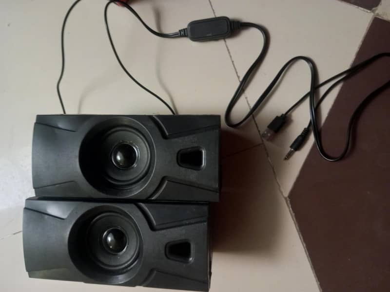 Multimedia Speaker 1