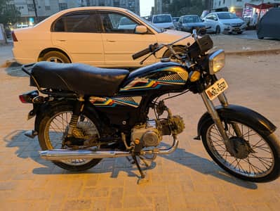 Super Power 2020 Full Original Urgent Sale