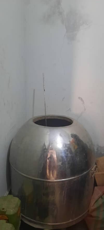 tandoor full size