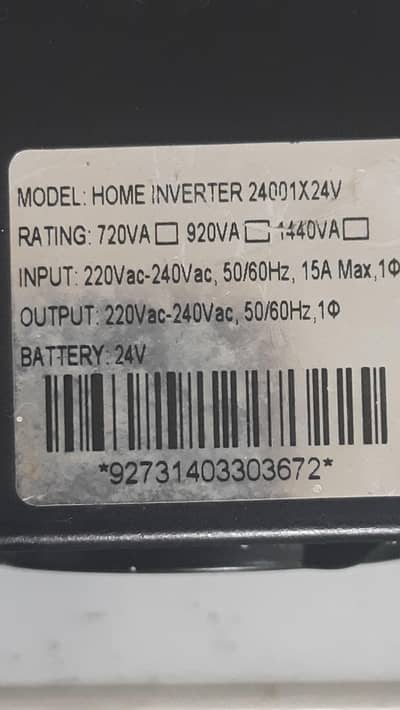 homeage 24 volt ups