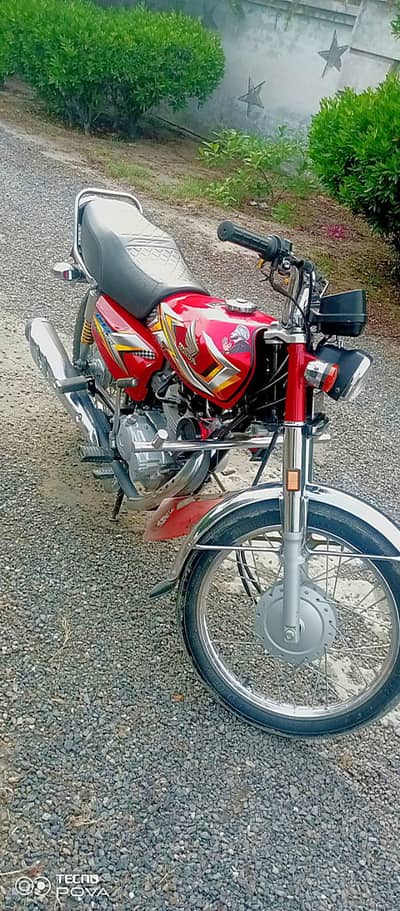 Honda 125
