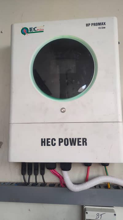 HEC power hybrid inverter 10.5