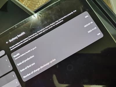 REDMAGIC Astra Gaming Tablet | 16GB-512GB | 98% Battery Health