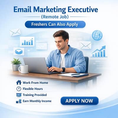 Need Email Marketer (Freshers Also Apply)