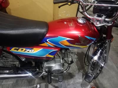Honda cd 70