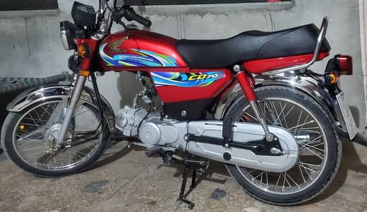 Honda CD 70 2024 Model For Sale