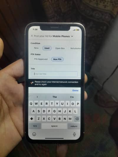 All ok panel change ha koi msla ni ha