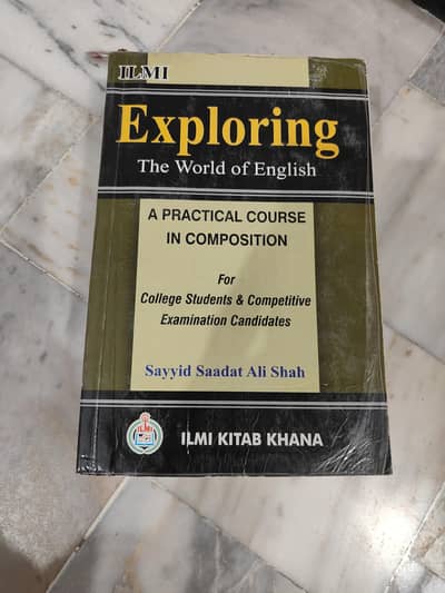 CSS/PMS English Book – Exploring the World of English