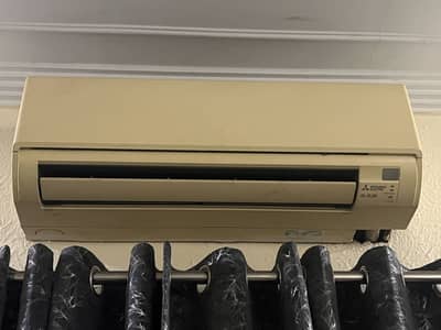 mitsubishi mr slim ac