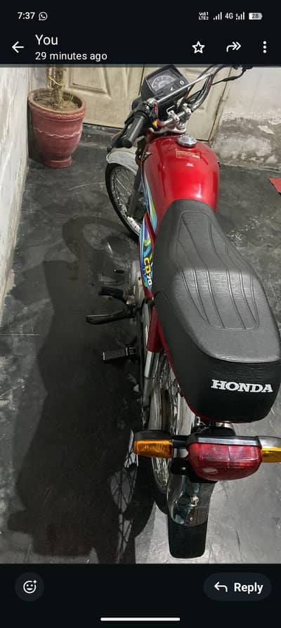 Honda 70cc
