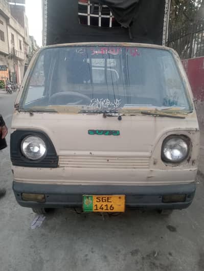 Suzuki pickup 1986 chamber engine