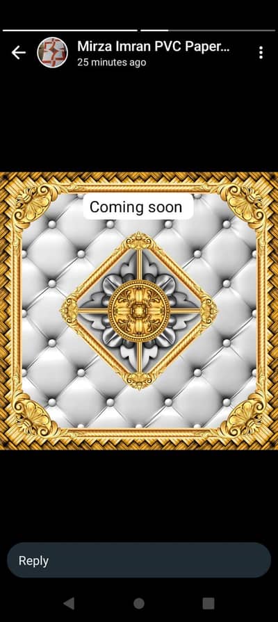 ALUMINUM CEILING IN KAMALIA