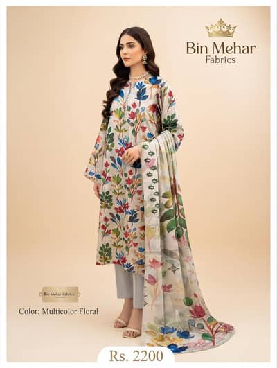 Nishat Linen 3-Piece Lawn Suit