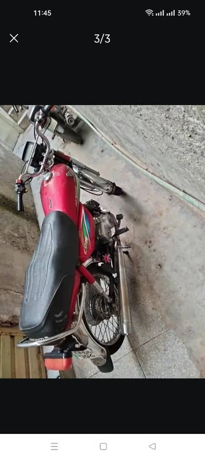 bike for sale