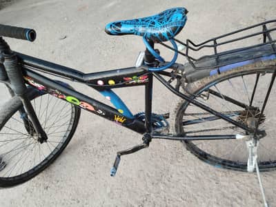 cycle for sell.