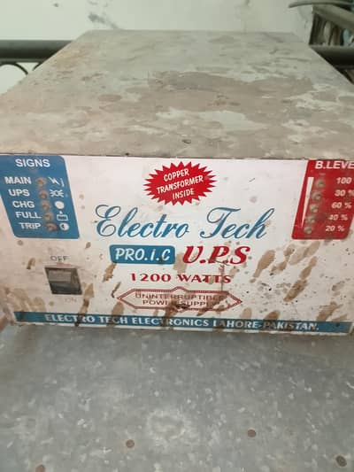 1000 watt ups for sale