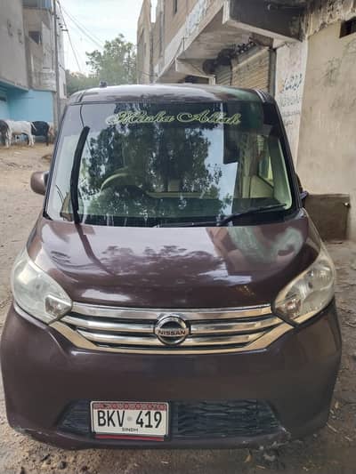 urgent sale Nissan DayZ Roox 660cc good interior