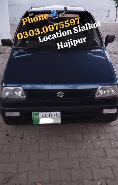 Suzuki mehran vx Ac on