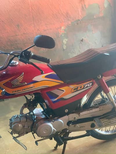 honda 70 2025 6 month