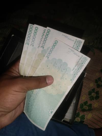 Irani rayal 10hazar Ka 1core