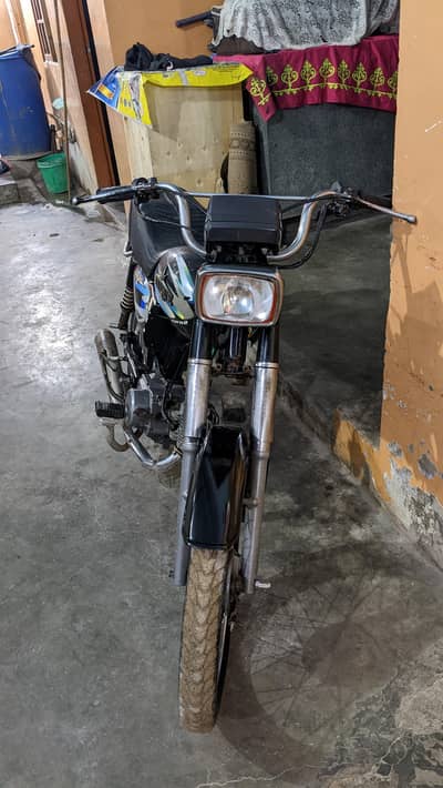 arjent sel kio ke bahir jaro is waja se.   03162967557 call and whats