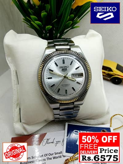 Seiko 5 Citizen Orient Automatic Pre-Owned watch Japan 03161737353