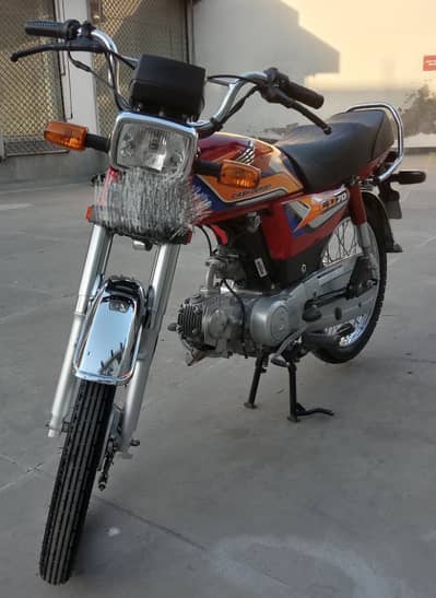 Honda cd70 2025