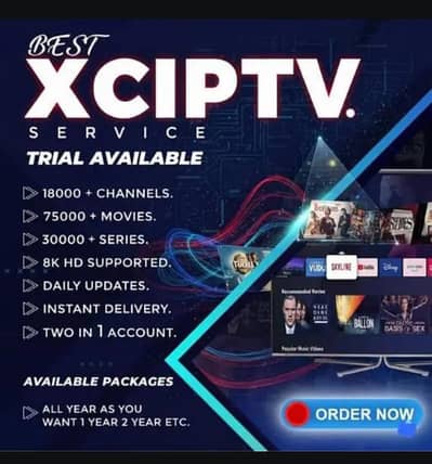 premium IPTV service available 032114546O5