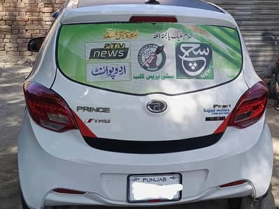 bucheki nankana sahib