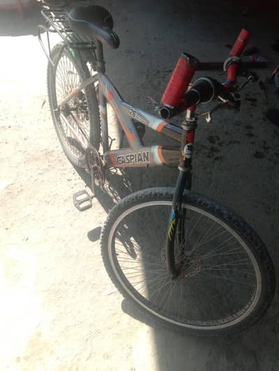 Thora kam hai is mein