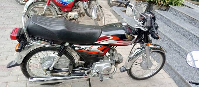 Honda 70 2025 03138020274