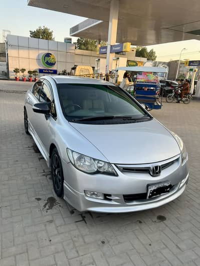 Honda civic reborn hybrid