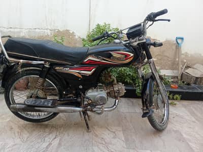 supper power 70cc location New Karachi/North Karachi