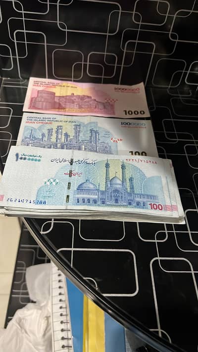 Irani rials available 1 cr=17000 pkr