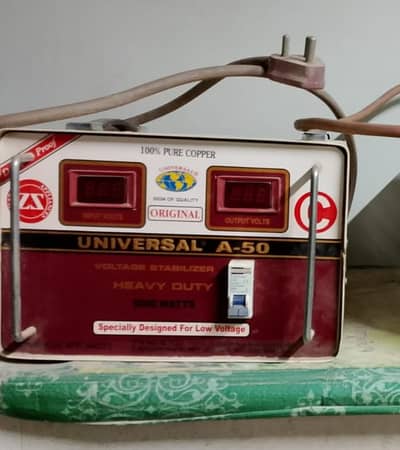 universal stabilizer A 50