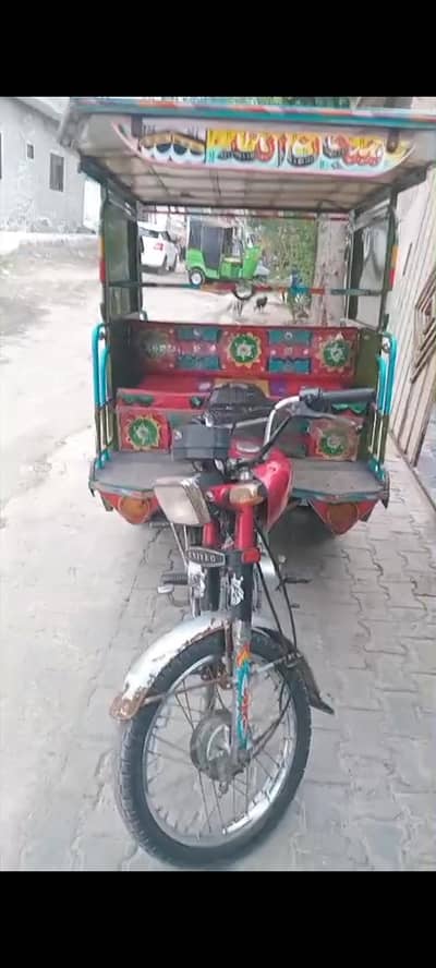 chingchi rickshaw 2022 model for urgent sale