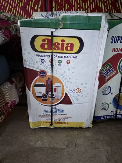 Super Asia washing Machine steel body band new