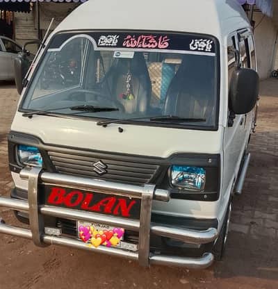 Sale this bolan 03013500606