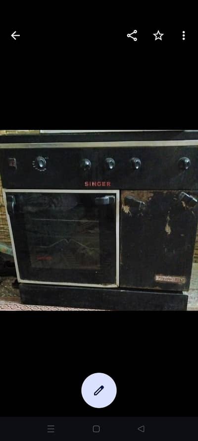 microwave is very calm in work