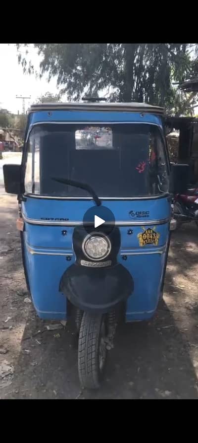 sasgar 2022 modal ha har chez ma ok ha