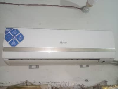 hair 1 ton Ac Aone condition not open not repair jenion Gass