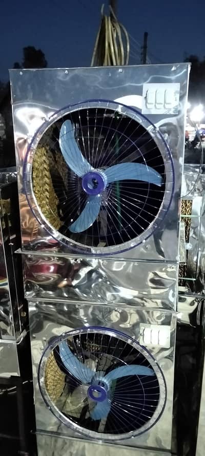 Air Cooler