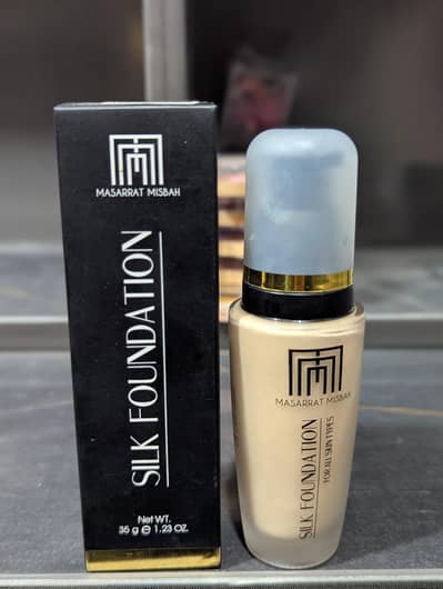 Musrat Missbah Foundation Original