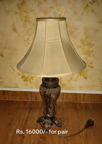 Brown Table Lamp for Sale (Pair)