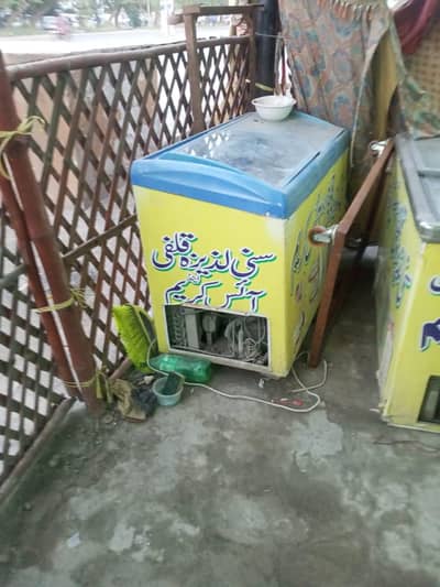 varoline display freezer